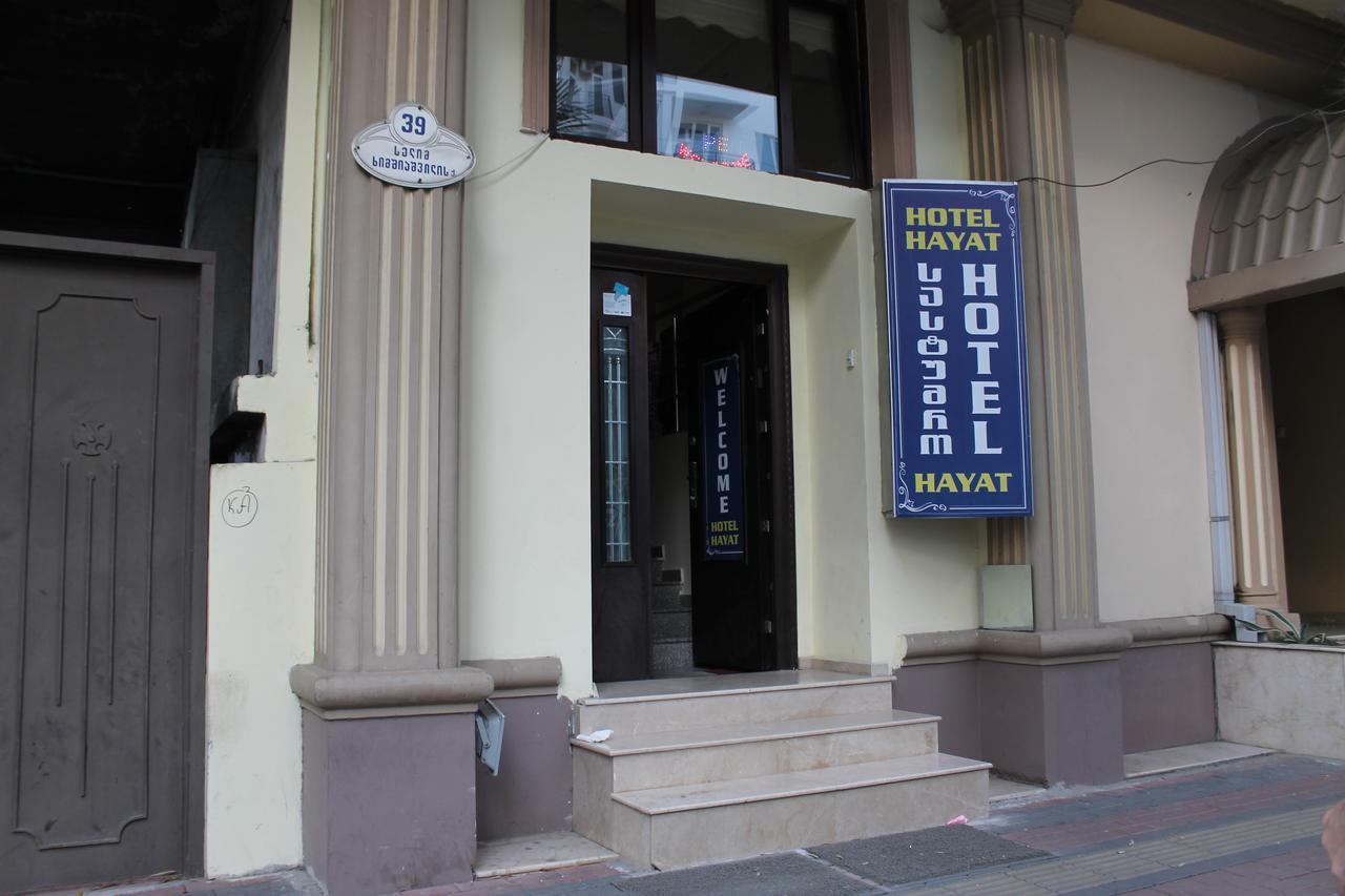 Hotel Hayat Batoumi Extérieur photo